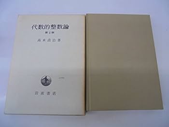 41+oBLtg60L._UF350,350_QL80_.jpg